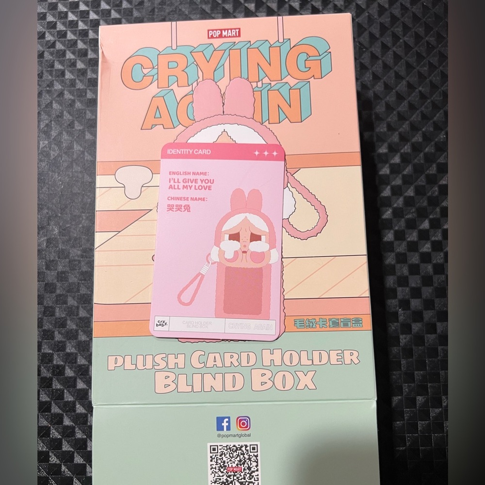 Crybaby card holder I will give you all my love